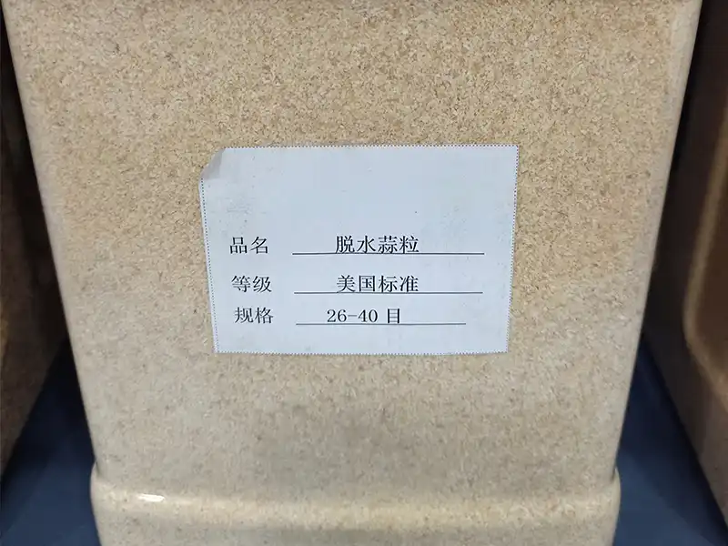 Dehydrated Garlic Granules